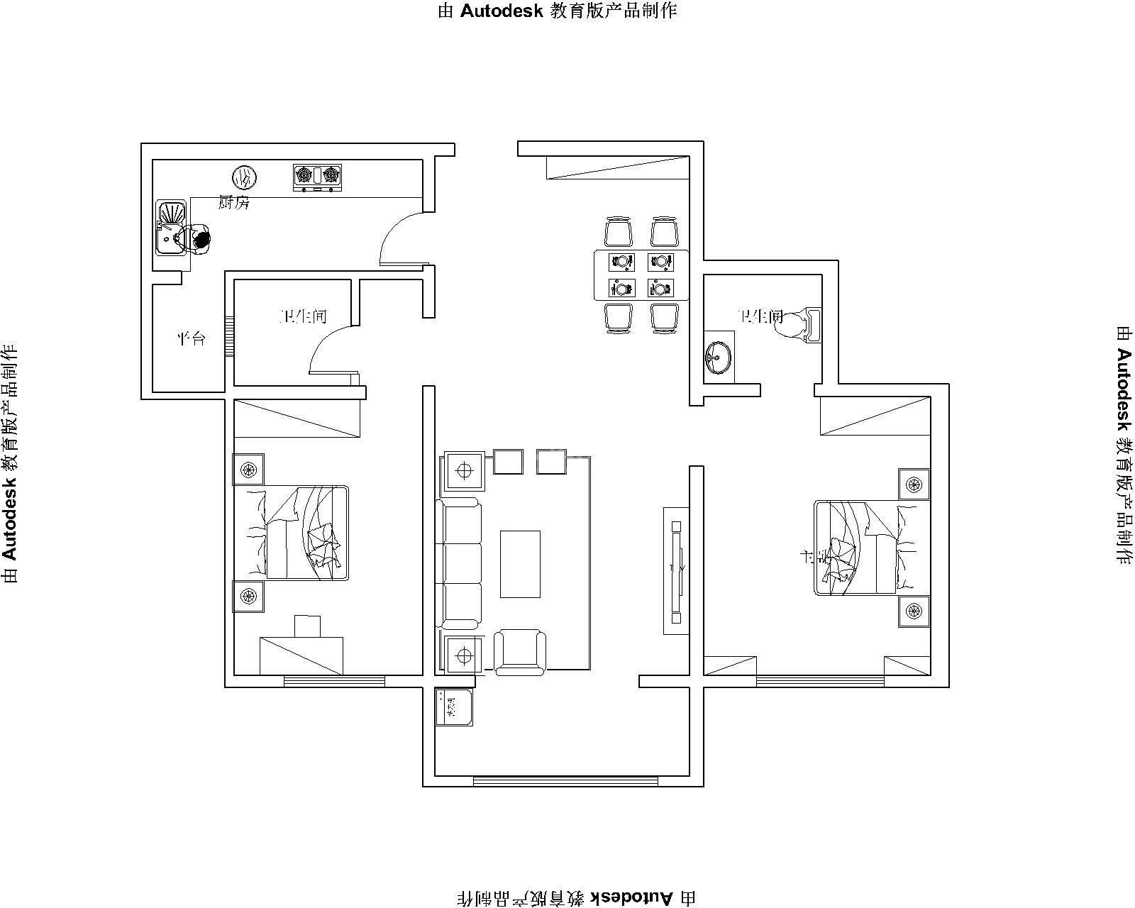 汇君城98平现代简约风格设计方案