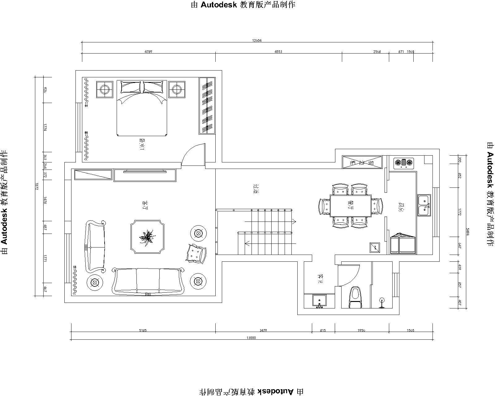 鑫界王府62平简约新中式风格设计方案