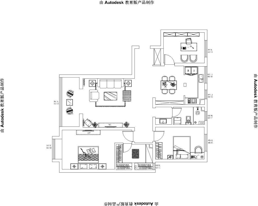 -上林华苑138平现代简约风格设计方案